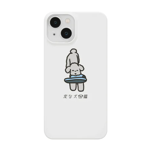 No.162 オカミーヌ[2] 変な犬図鑑 iPhone Smartphone Case