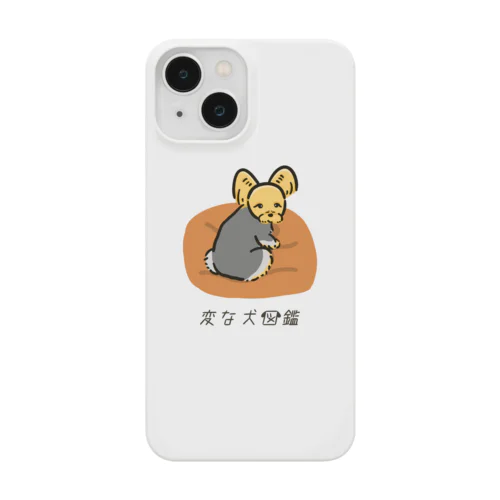 No.173 ベッドジンドリーヌ[3] 変な犬図鑑 iPhone Smartphone Case