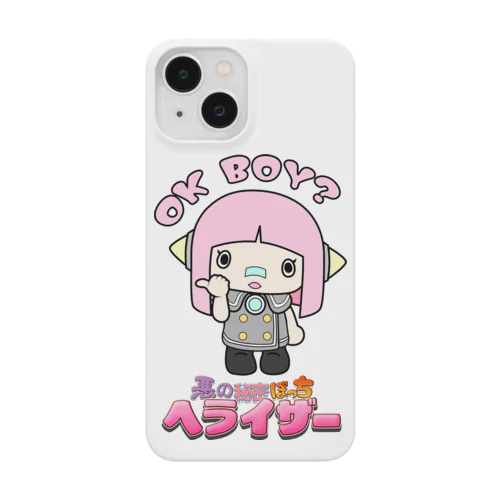 OK BOY? iPhone Smartphone Case