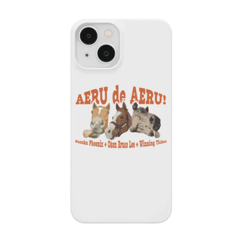 AERU de AERU! iPhone Smartphone Case