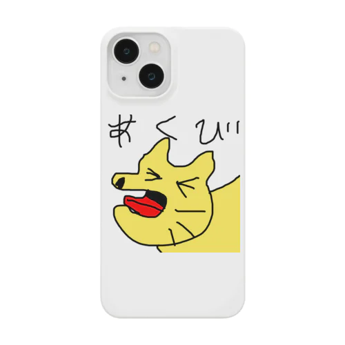 あくびネコ iPhone Smartphone Case