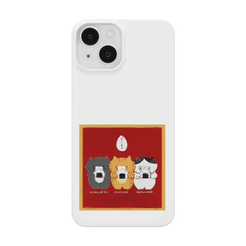 ごはんねこ油彩タッチ iPhone Smartphone Case