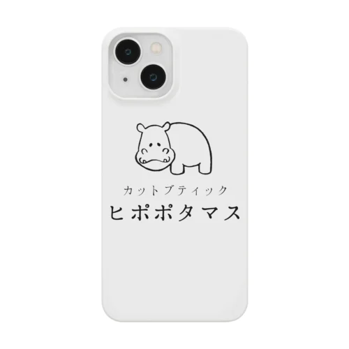 カットブティック ヒポポタマス iPhone Smartphone Case