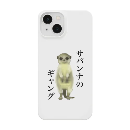サバンナのギャング iPhone Smartphone Case