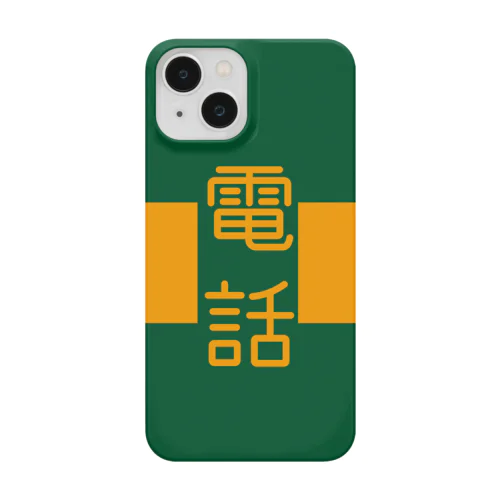 銀河鉄道999 携帯電話カバー　iPhone3G タイトー　未使用 銀河鉄道999 携帯電話カバー iPhone3G タイトー 未使用 銀河鉄道