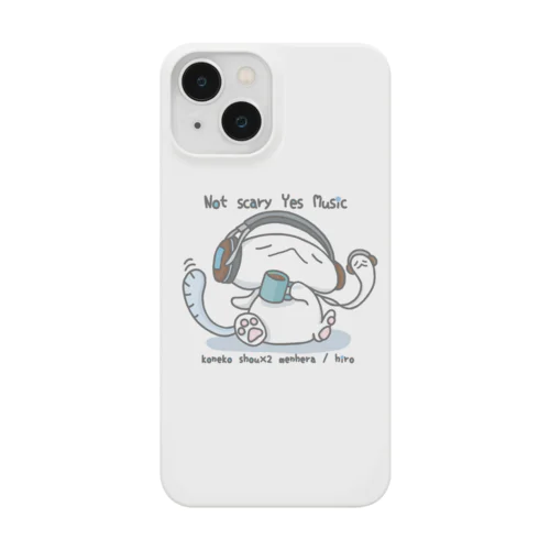 すわり「こわくないじかん」 iPhone Smartphone Case