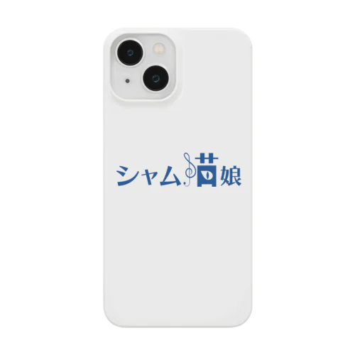 シャム猫娘ロゴ iPhone Smartphone Case