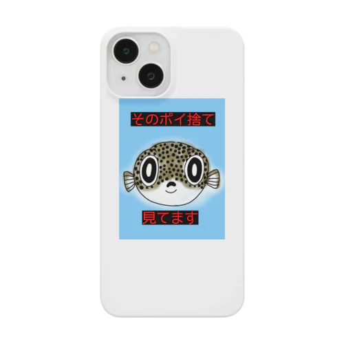 見張りフグ iPhone Smartphone Case