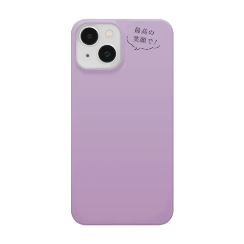 最高の笑顔で撮影しよう！_purple（推奨サイズ：iPhone14、iPhone13、iPhone12/12Pro、iPhone12mini、iPhone11） iPhone Smartphone Case