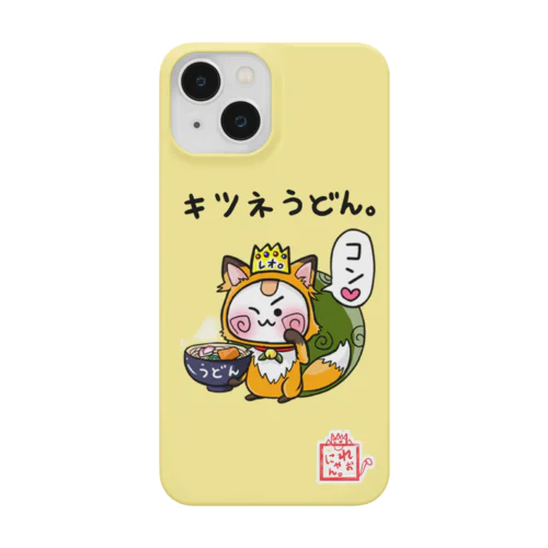 キツネうどん☆れぉにゃん iPhone Smartphone Case