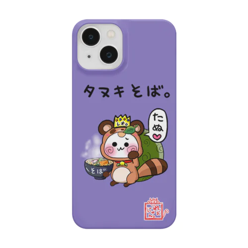タヌキそば⭐れぉにゃん iPhone Smartphone Case