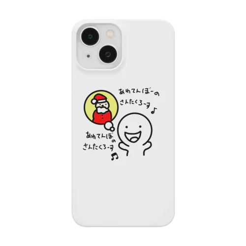 あわてんぼーのサンタクロース iPhone Smartphone Case