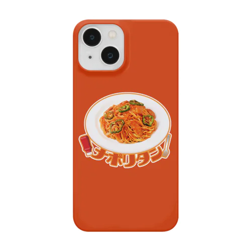 ナポリタン iPhone Smartphone Case