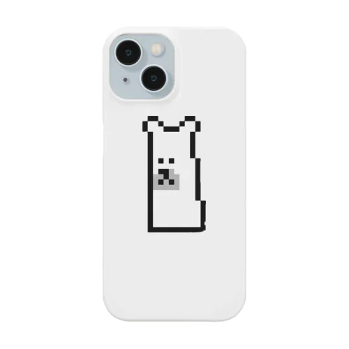 チルロン　しろくま(背景なし) iPhone Smartphone Case