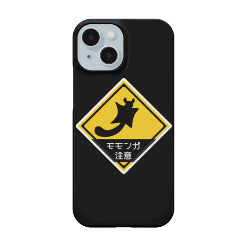 フクモモ愛好会。(モモンガ注意) iPhone Smartphone Case