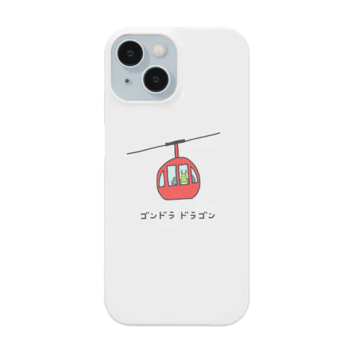 ゴンドラドラゴン iPhone Smartphone Case