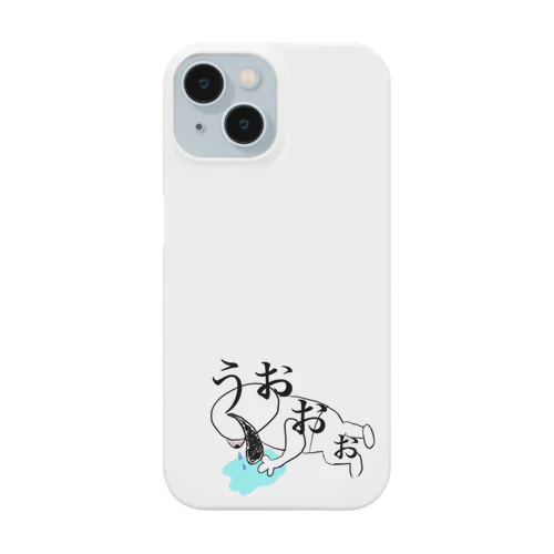 世間の幸せを垣間見た社畜犬スマホケース iPhone Smartphone Case