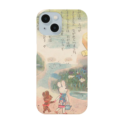 うさぎのおやこ /『お山のこども』より iPhone Smartphone Case