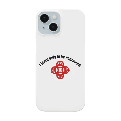 吾唯足知（われただたりるをしる）ショルダーアーチ・黒英語・紅マーク iPhone Smartphone Case