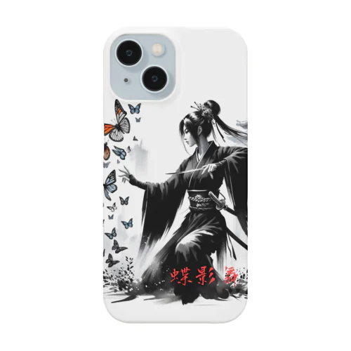 蝶影舞 iPhone Smartphone Case