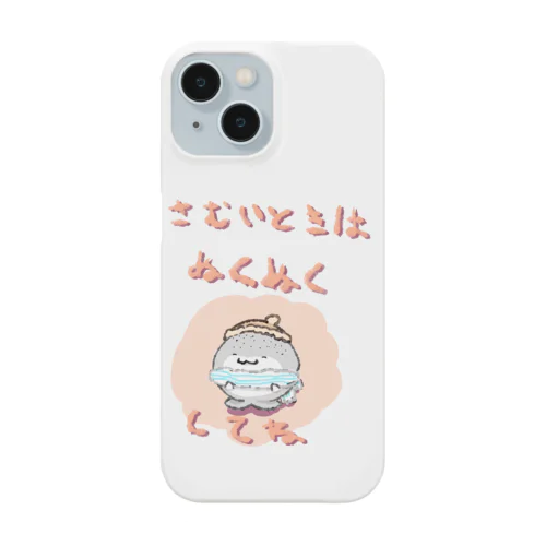 ぽてぽてあざらし iPhone Smartphone Case
