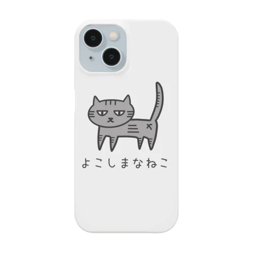 よこしまなねこ iPhone Smartphone Case