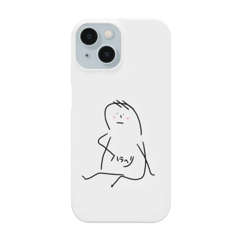 ハラヘリぼうや iPhone Smartphone Case