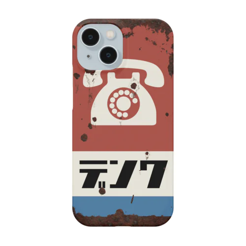 ホーロー看板調スマホケース_赤 iPhone Smartphone Case