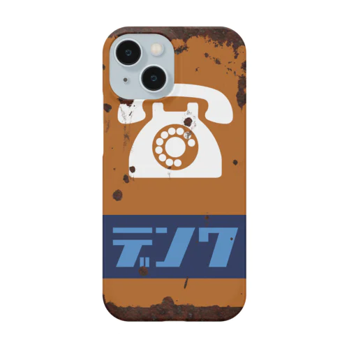 ホーロー看板調スマホケース_橙 iPhone Smartphone Case