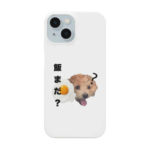 ツナの欲求 iPhone Smartphone Case