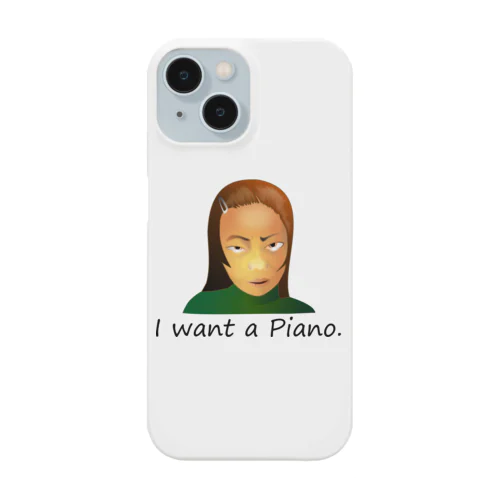 I Want A Piano.(black) iPhone Smartphone Case