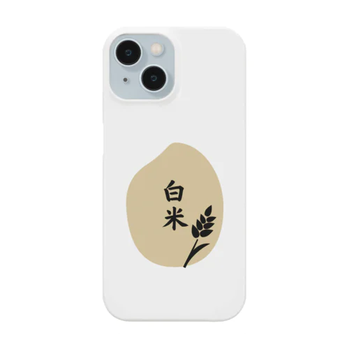 白米好きが作ったロゴ iPhone Smartphone Case