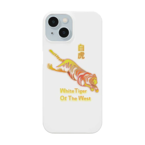 白虎（White Tiger）H.T. iPhone Smartphone Case