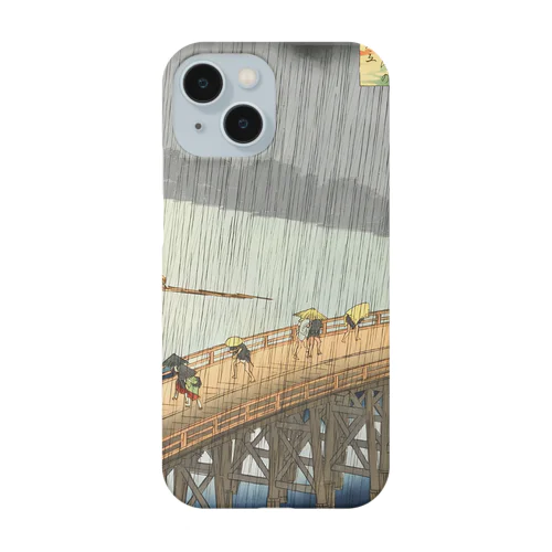 歌川広重・ 大はしあたけの夕立 / 名所江戸百景 iPhone Smartphone Case
