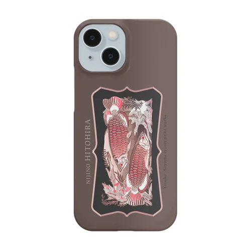 chocolate（アロワナラベル） iPhone Smartphone Case