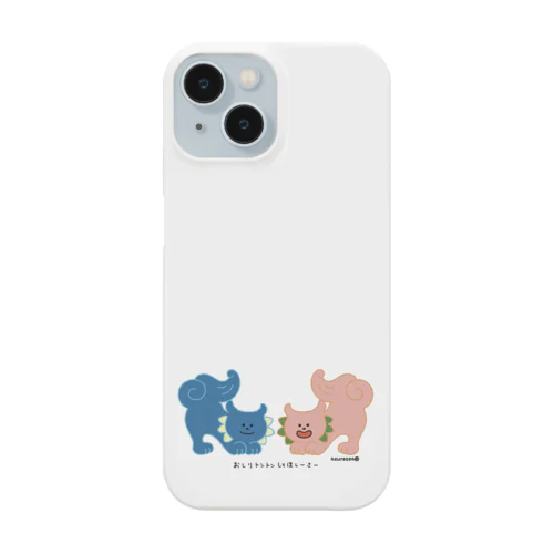 まったり　おしりトントンしてほシーサー iPhone Smartphone Case