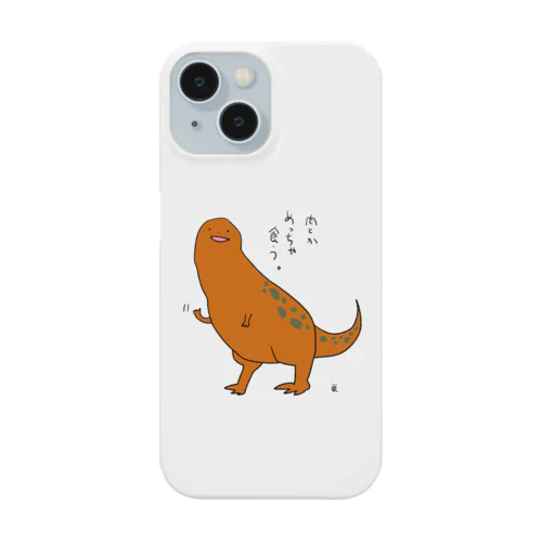 恐竜くん iPhone Smartphone Case