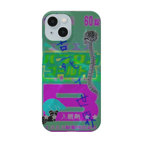 鬱苦死ぃ世界 iPhone Smartphone Case