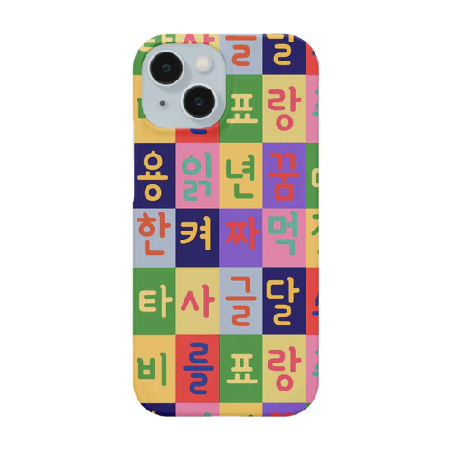 ハングルサラン　渋めカラーのチェック柄 iPhone Smartphone Case