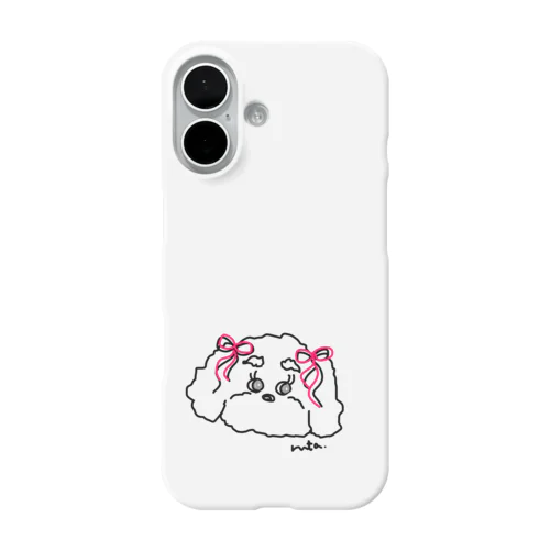 ruta.dog iPhone Smartphone Case