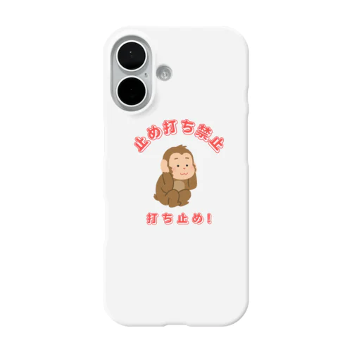 パチスロ大好き  オリジナルスマホケース 受注生産】【iPhoneケース】オオハナビ | UNI-MARKET