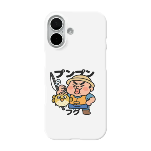 釣り師オジサン iPhone Smartphone Case