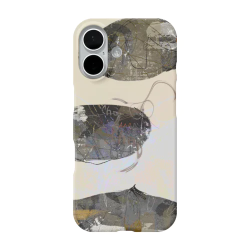 tet the chaos guide you. iPhone Smartphone Case