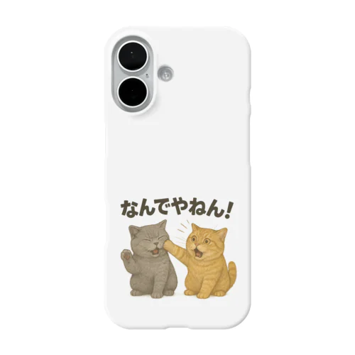 Rurumi iPhone Smartphone Case