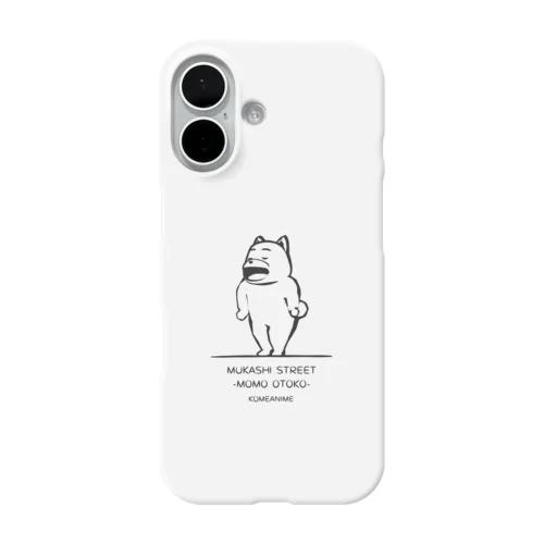 むかしストリート -桃男-（犬） iPhone Smartphone Case