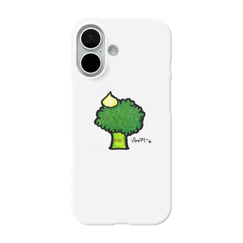 ブロッコリー。 iPhone Smartphone Case