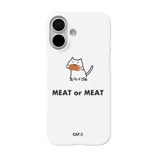 CAT X MEAT iPhone Smartphone Case