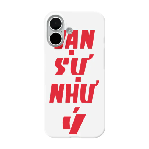 van su nhu y iPhone Smartphone Case