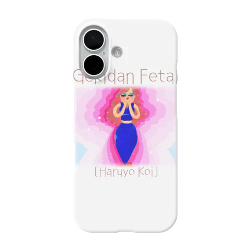 「春よ、コイ」_０２ iPhone Smartphone Case