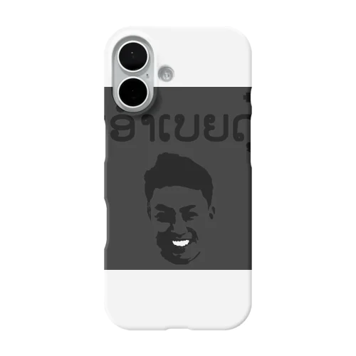 歯が命 iPhone Smartphone Case